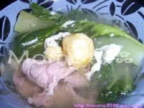 芥菜肉片湯