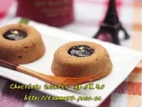 法國小蛋糕巧克力沙瓦琳