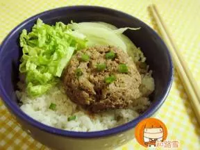 梅菜肉饼饭