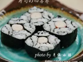 寿司の四喜卷---附寿司制作技巧