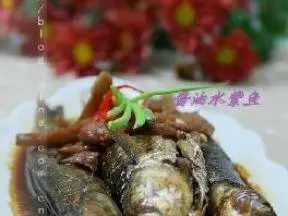 酱油水紫鱼