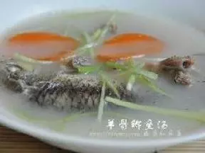 羊骨鯽魚湯