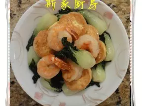 虾仁玉子豆腐炒奶白菜