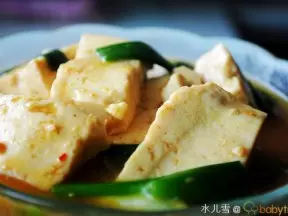 葱叶酱豆腐