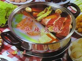 重庆麻辣火锅