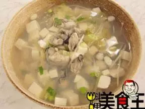 生蚵豆腐汤