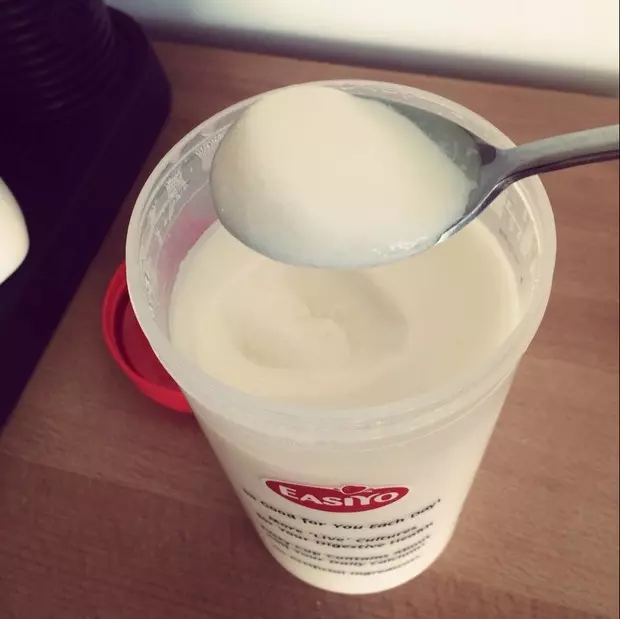 用易极优酸奶机做传统酸奶