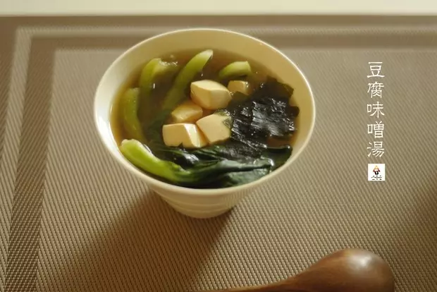 味噌豆腐湯（Miso Soup with Soft Tofu）