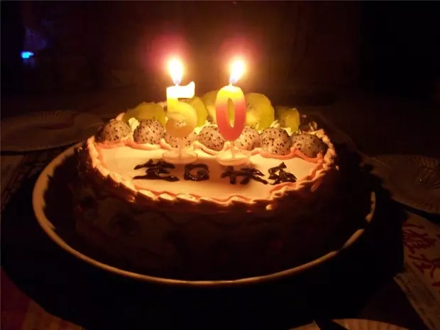 电饭锅之★第二个生日蛋糕