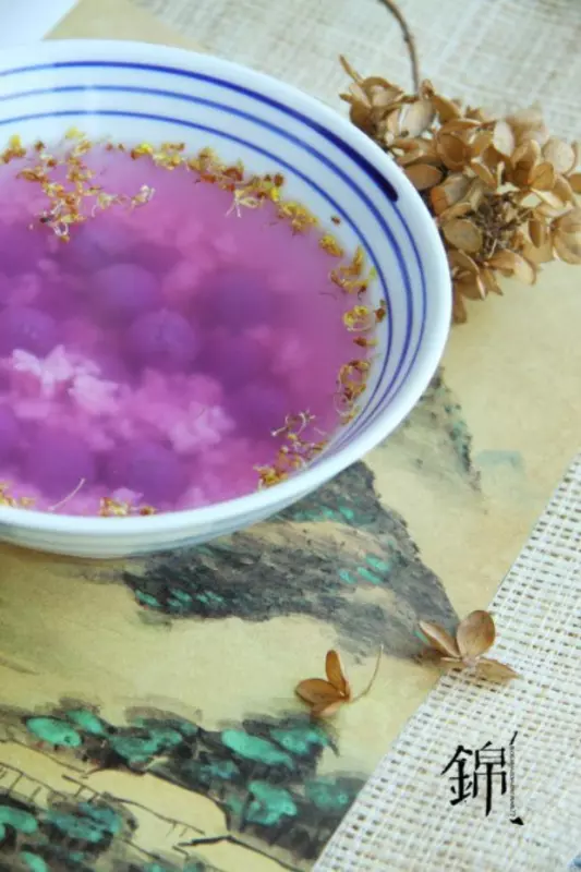 桂花紫薯酒酿圆子