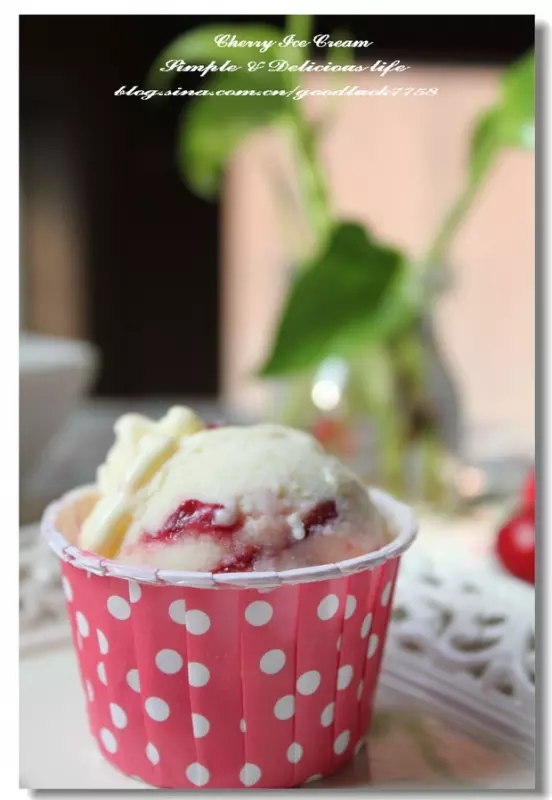 樱桃果肉冰淇淋
