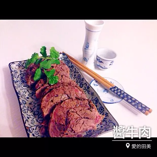 酱牛肉（超级简单，年饭必备）