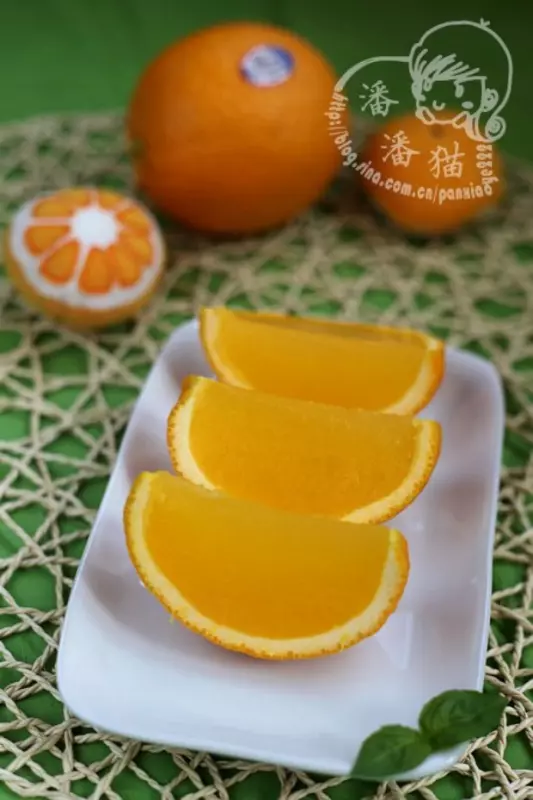 香橙果凍