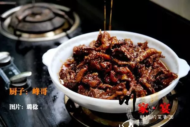 看四川人怎么吃鸭肉—— 揭秘“味道超级霸道、麻辣鲜香、重口味”的私房【麻辣鸭子】做法