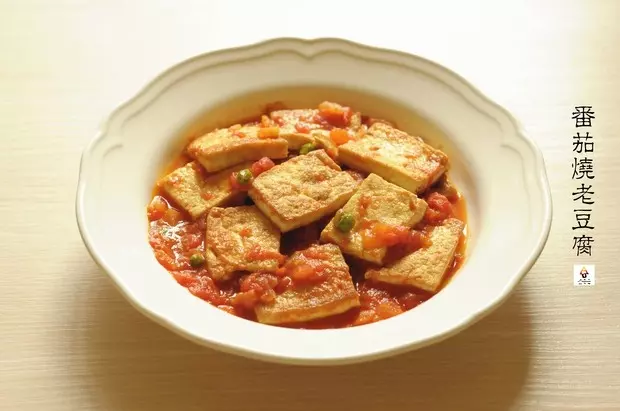 番茄烧老豆腐( Stewed Bean Curd with Tomato)