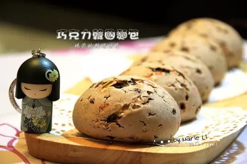 不同风味的《巧克力韩国面包》