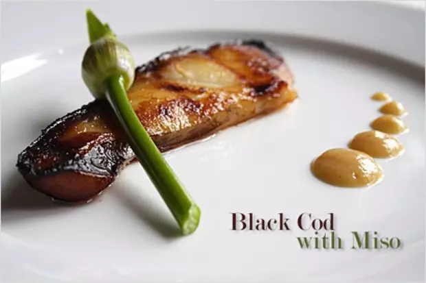 甜味增鳕鱼(black cod with miso)