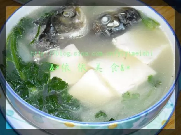 魚頭豆腐香菜湯