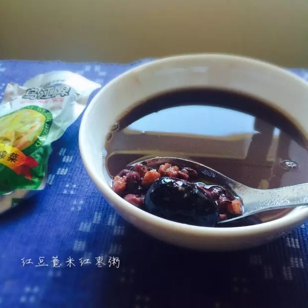 红豆薏米红枣粥【慢炖锅版