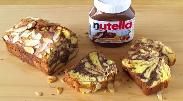 Nutella Swirl Cake﹡能多益巧克力榛子酱漩涡蛋糕