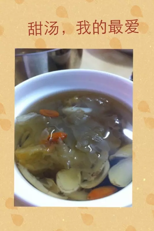 银耳百合红枣甜汤