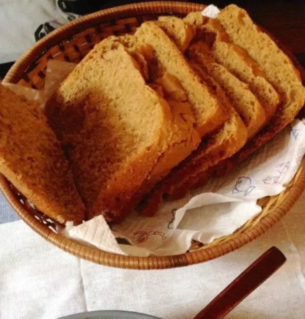 面包机菜谱- 杏仁粒咖啡面包