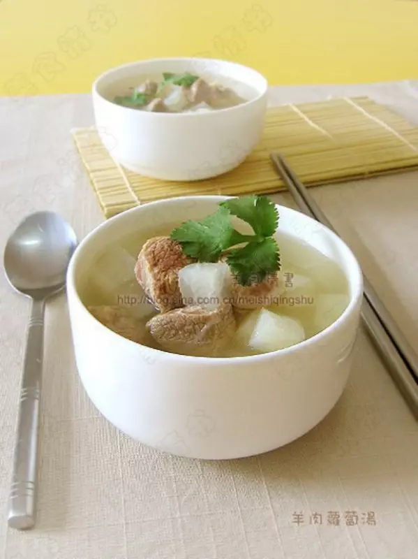 羊肉蘿蔔湯