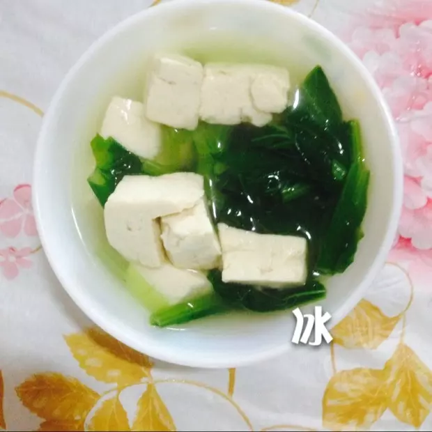 小白菜豆腐清汤