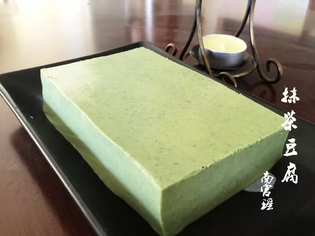 抹茶豆腐