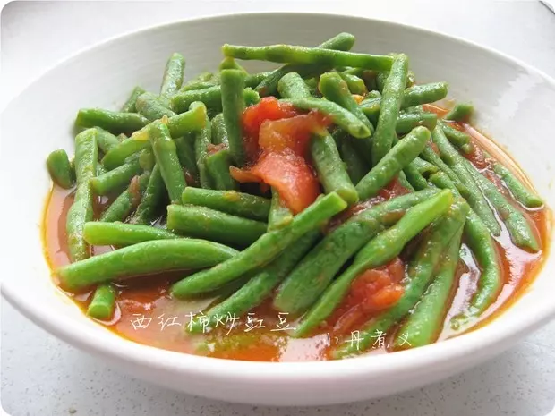 西红柿炒豇豆