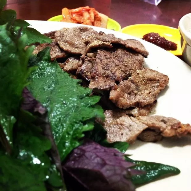 紫蘇葉包烤牛肉