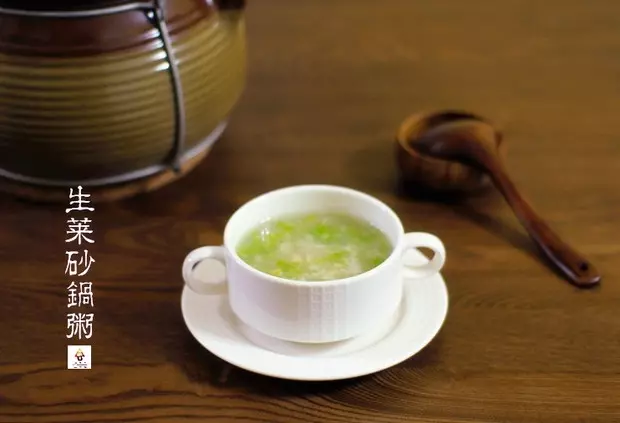 生菜粥（Lettuce Congee)