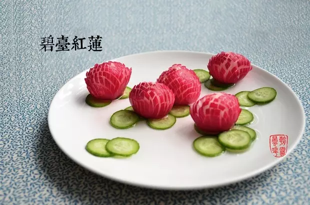 碧台红莲——凉拌樱桃萝卜