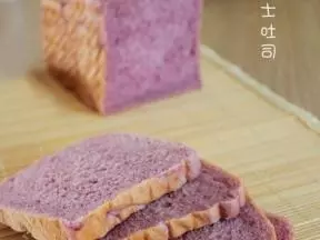 紫薯芝士吐司