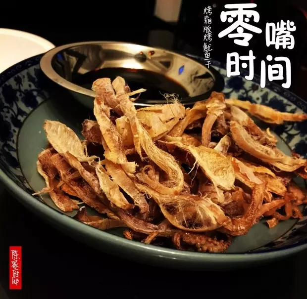 烤箱版烤魷魚乾