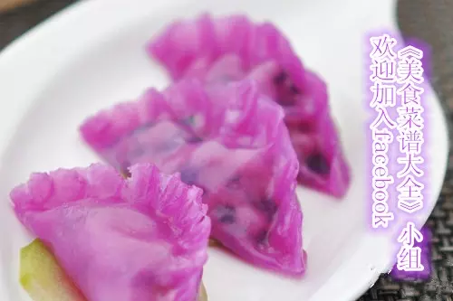 紫水晶韭菜饺－超详细：（附流程+图片）感恩分享！