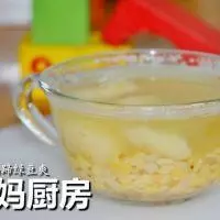 绿豆马蹄爽的做法