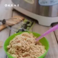 自制宝宝肉松的做法