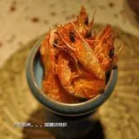 咖喱烤虾的做法
