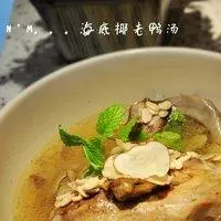 《顶级厨师》海底椰老鸭汤的做法