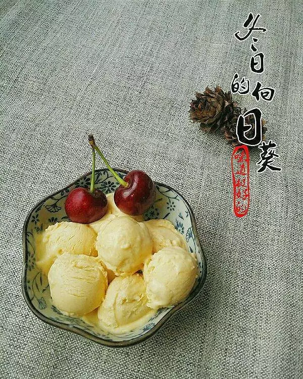 浓郁芒果冰淇淋的做法
