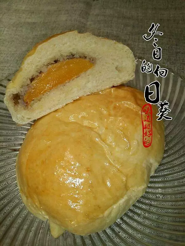 芒果椰香面包的做法