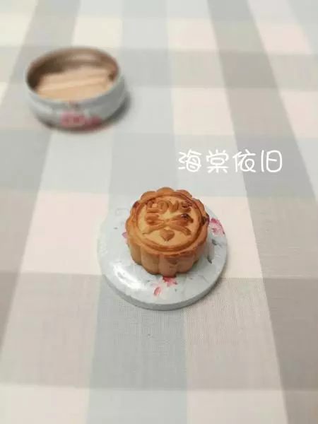 五仁月饼