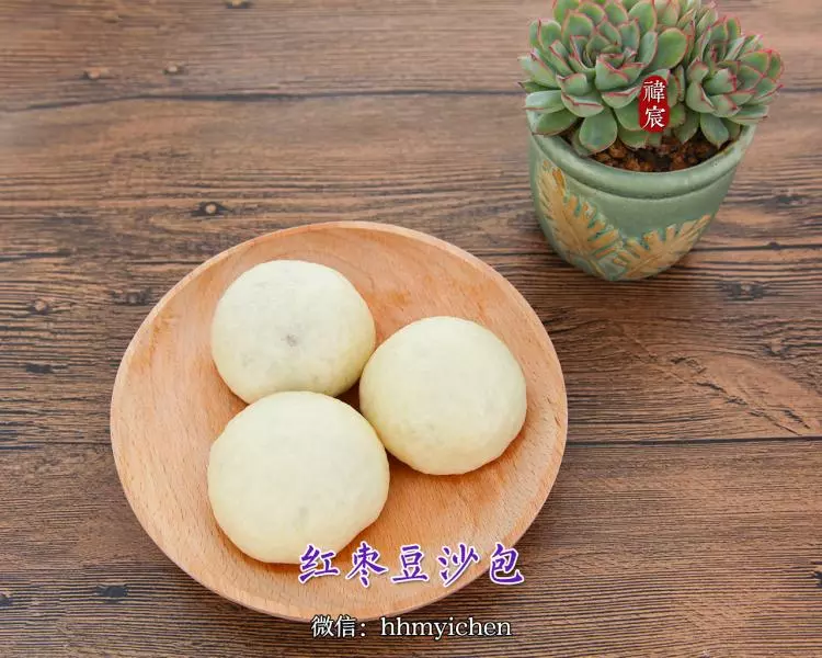 【辅食】红枣豆沙包