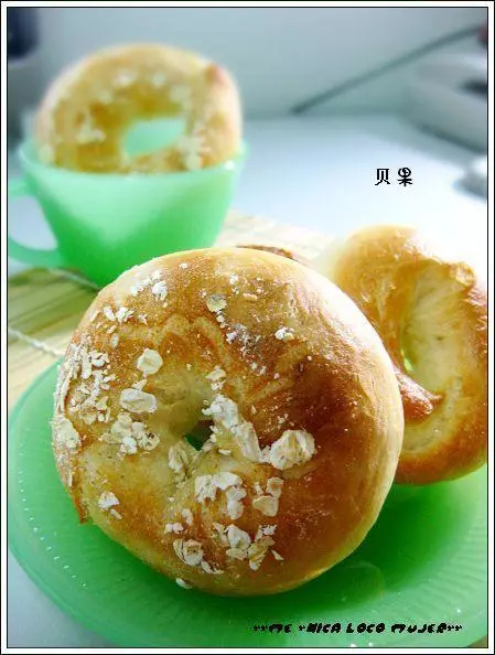 贝果Bagel