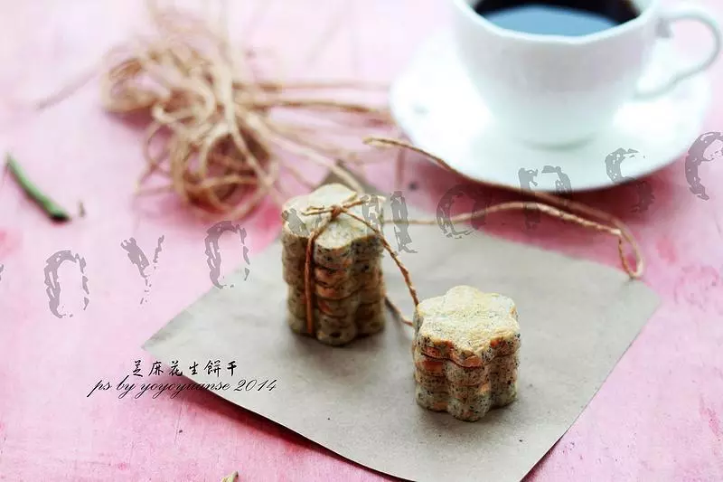 #拉歌蒂尼菜譜#花生芝麻酥餅