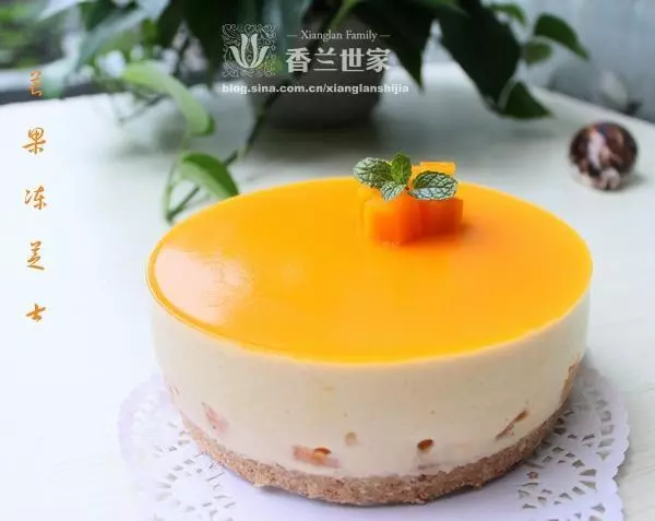 [香兰世家]芒果冻芝士 明媚的春天蛋糕