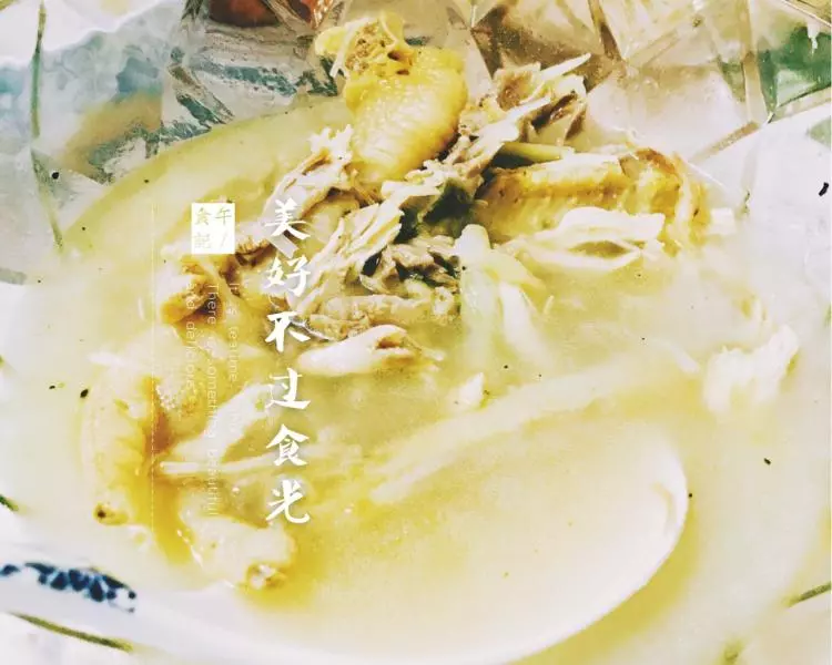 煨雞湯