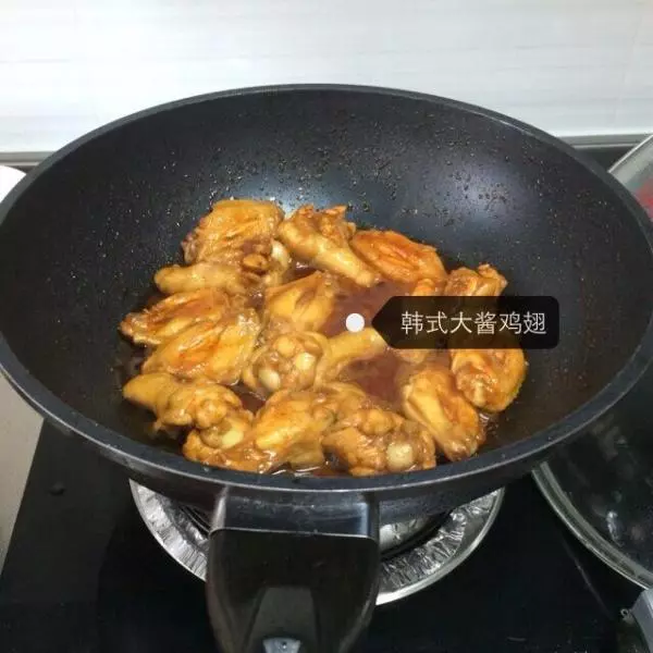 韩式大酱鸡翅