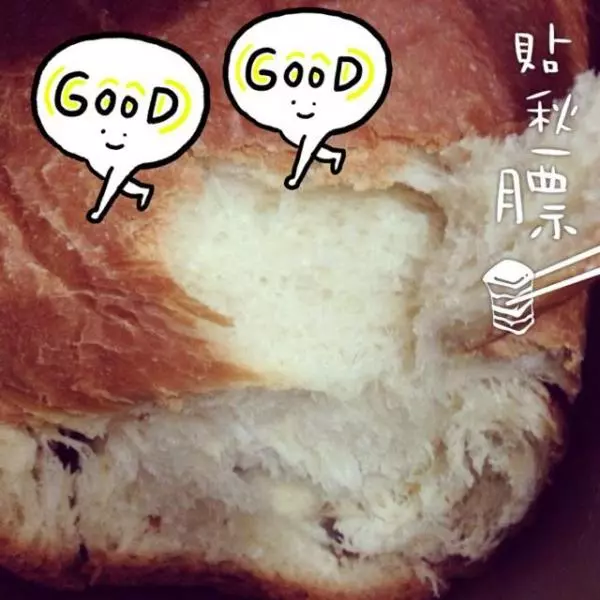 面包机版甜面包